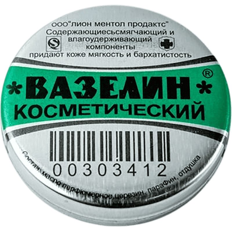 Kosmetik vazelin 5 q thumbnail