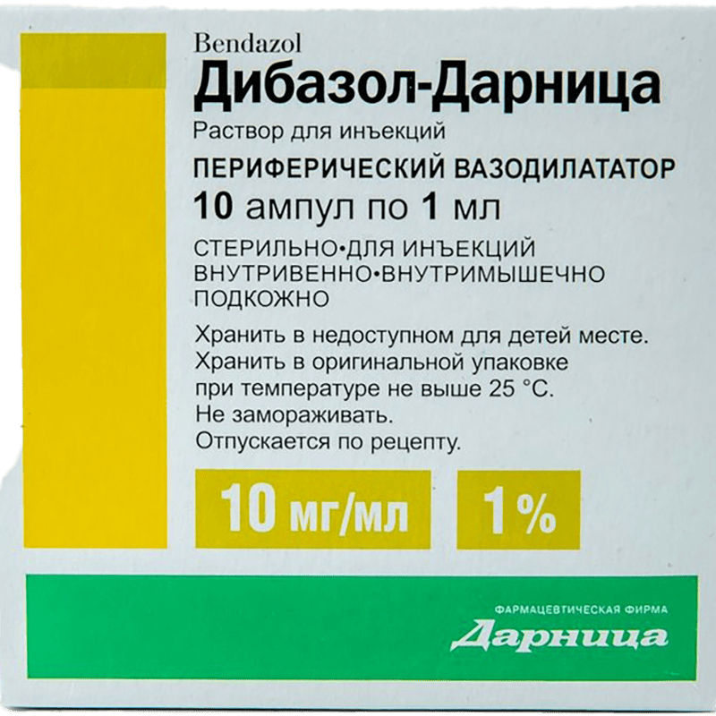 Dibazol 1% 1 ml 10 əd thumbnail