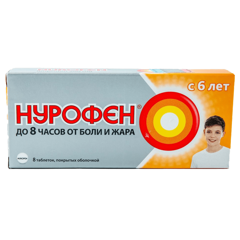 6 yaşdan uşaqlar üçün Nurofen 200 mq 8 əd. thumbnail