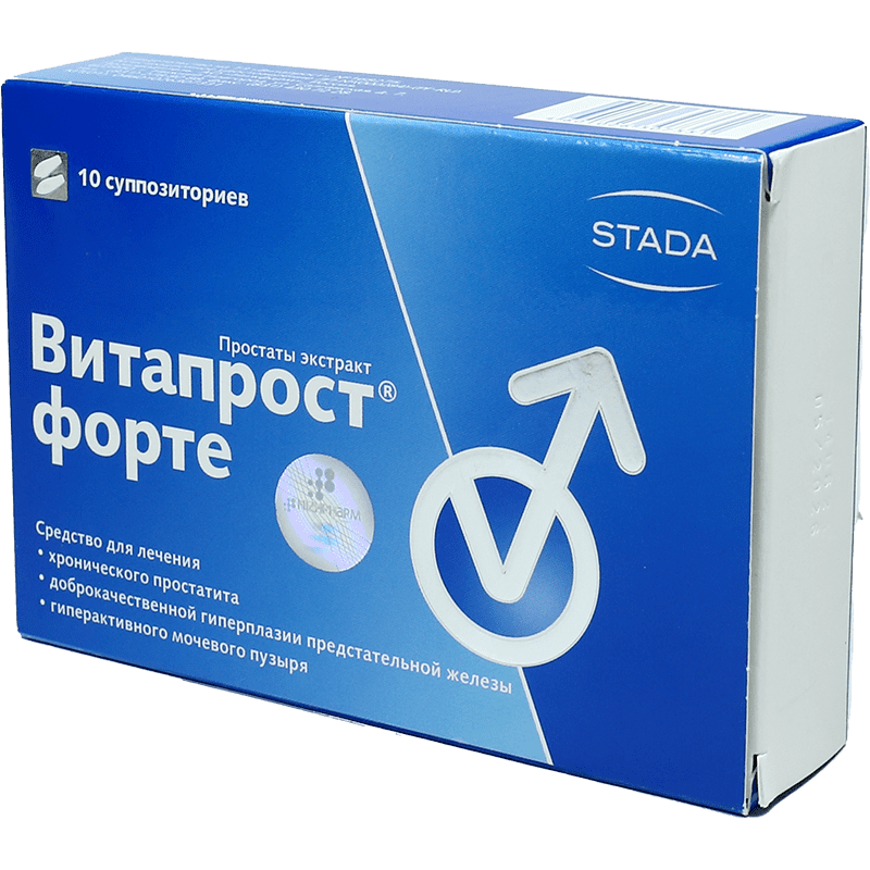 Vitaprost forte 20 mq 10 əd. thumbnail