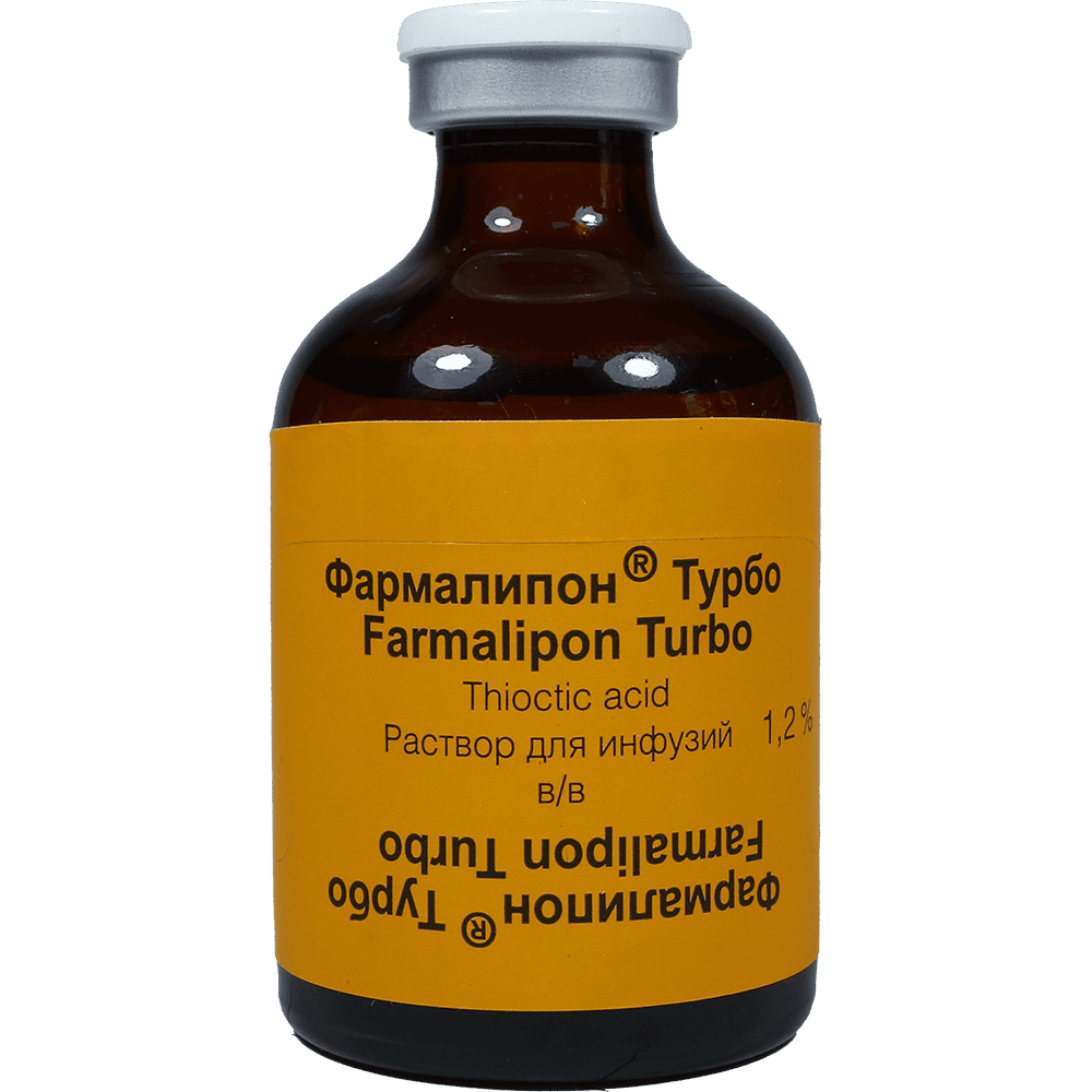 Farmalipon Turbo 12 mq / 50 ml 1 əd. thumbnail