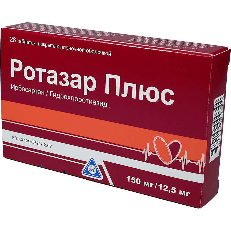 Rotazar plus WM 150/12. 5 mg. 28 əd. thumbnail
