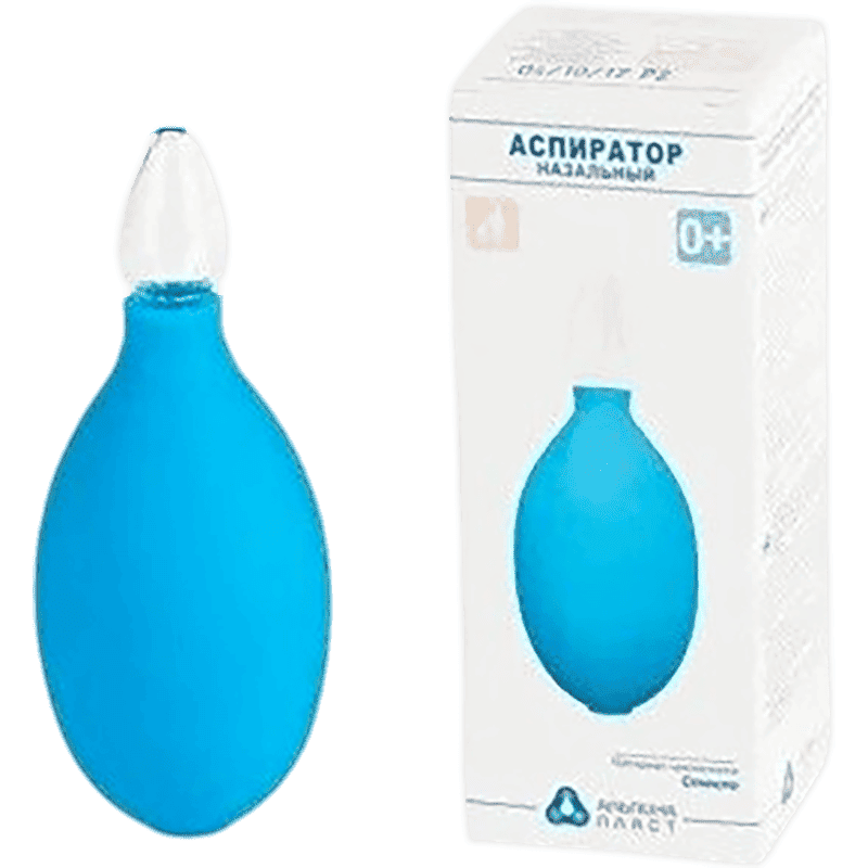 Şüşəli Nasal Aspiratoru 1 əd thumbnail