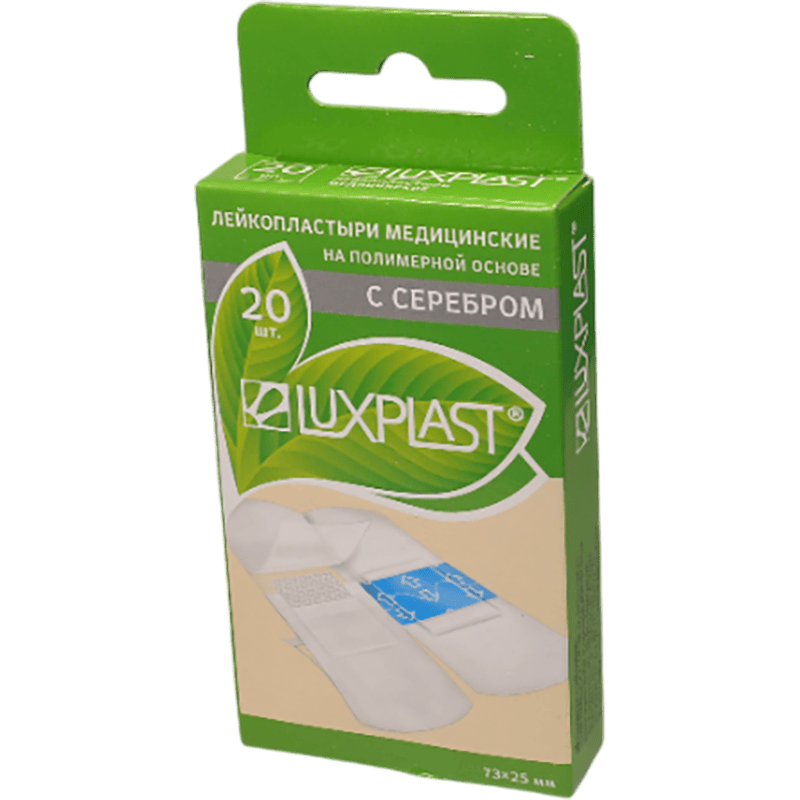 Luxplast gümüş ilə yara bandı 20 əd thumbnail