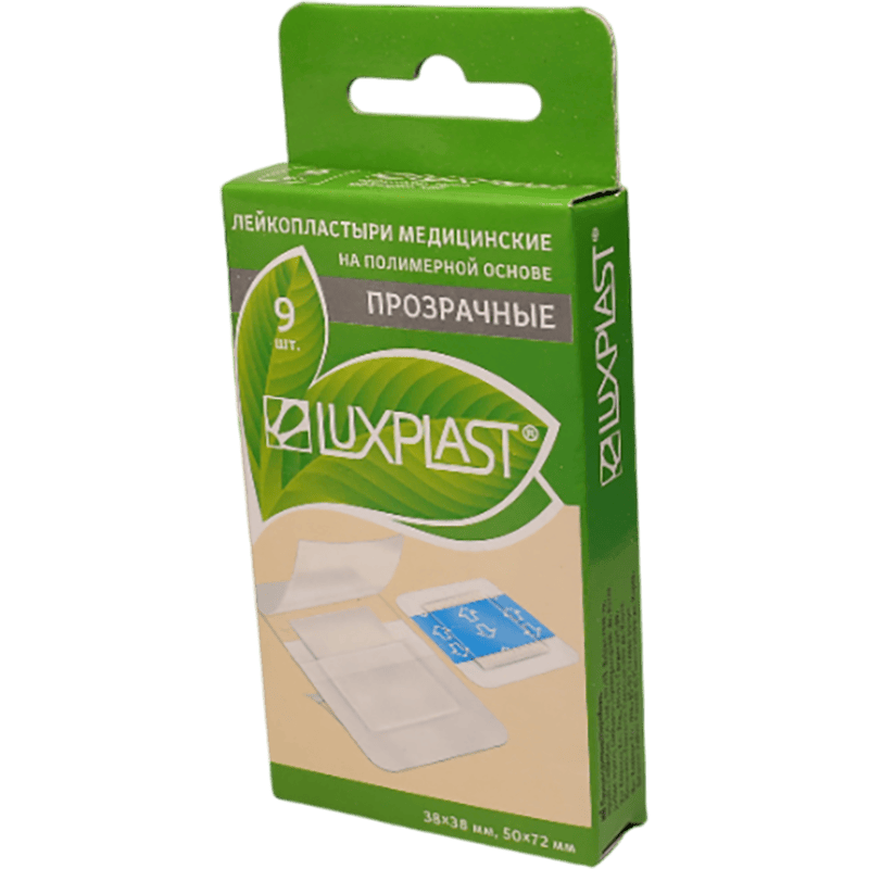 Luxplast şəffaf yara bandı 9 əd thumbnail