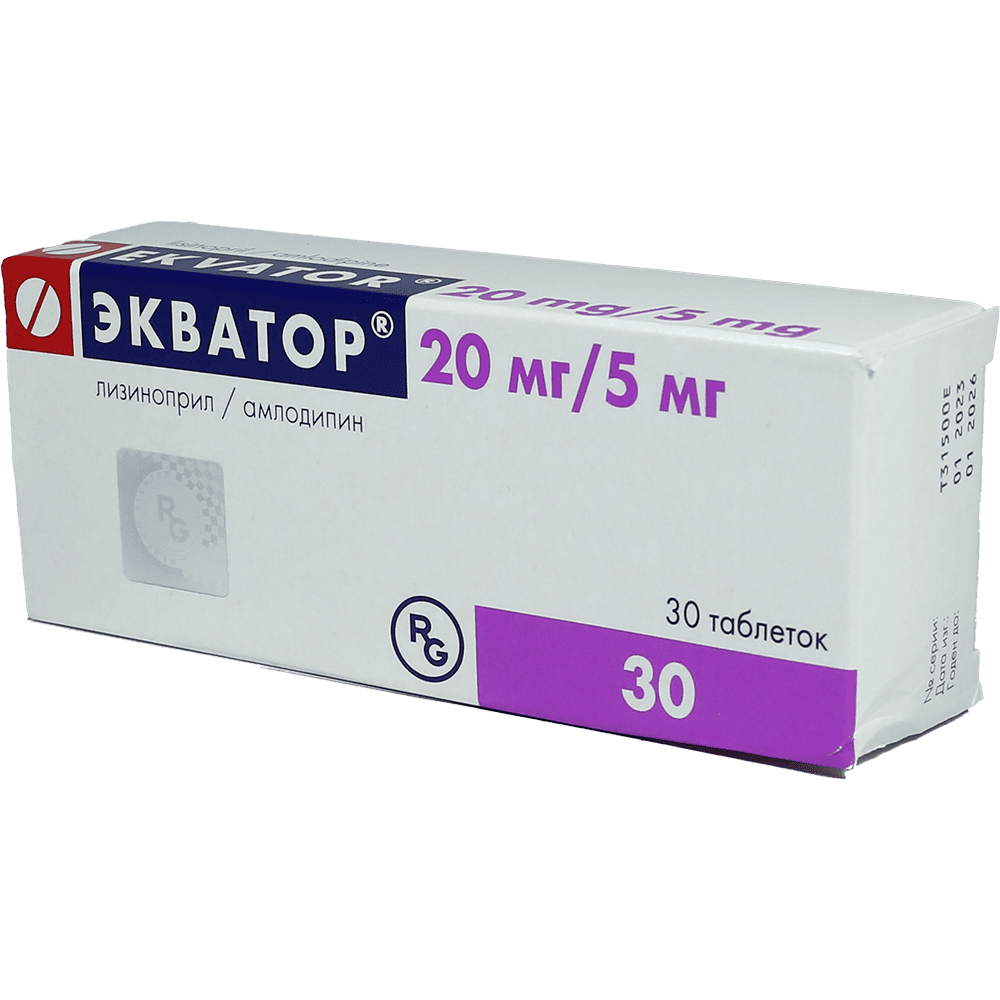Ekvator 20/5 mq 30 əd. thumbnail