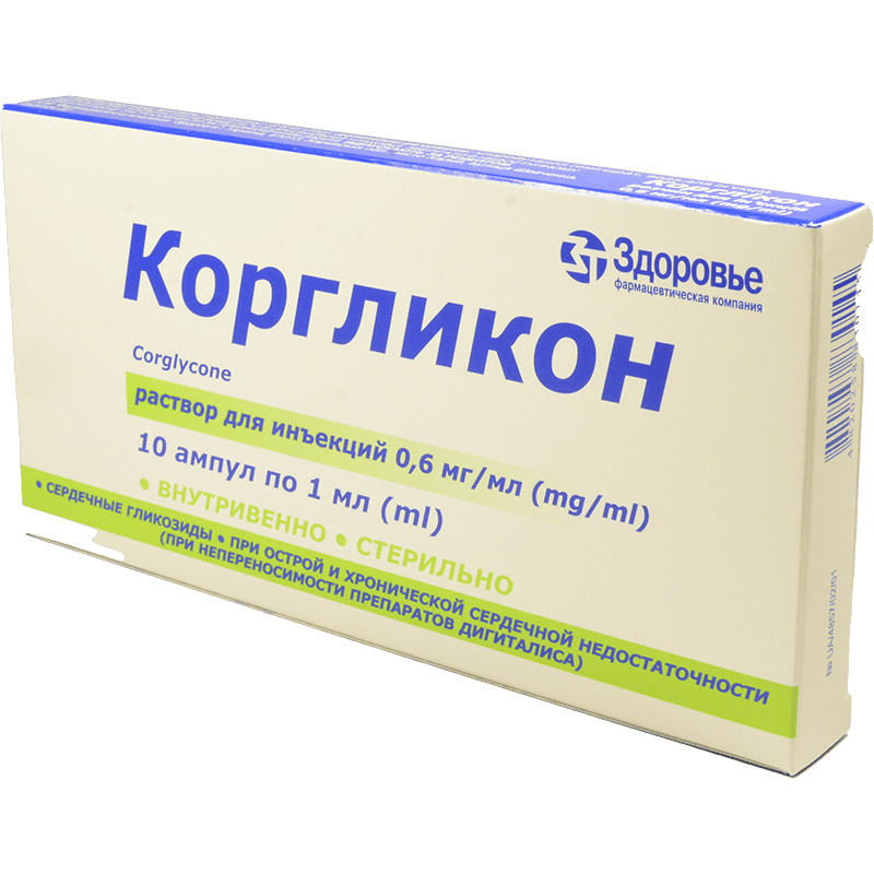 Corglycone 0,06% 1 ml 10 əd thumbnail