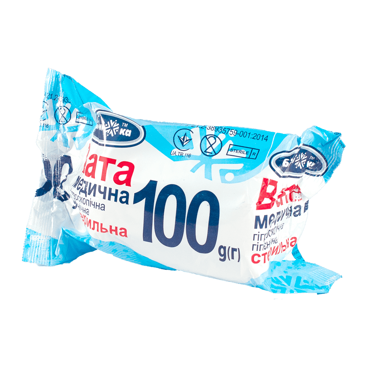 Vata tibbi cərrahi steril 100 q thumbnail