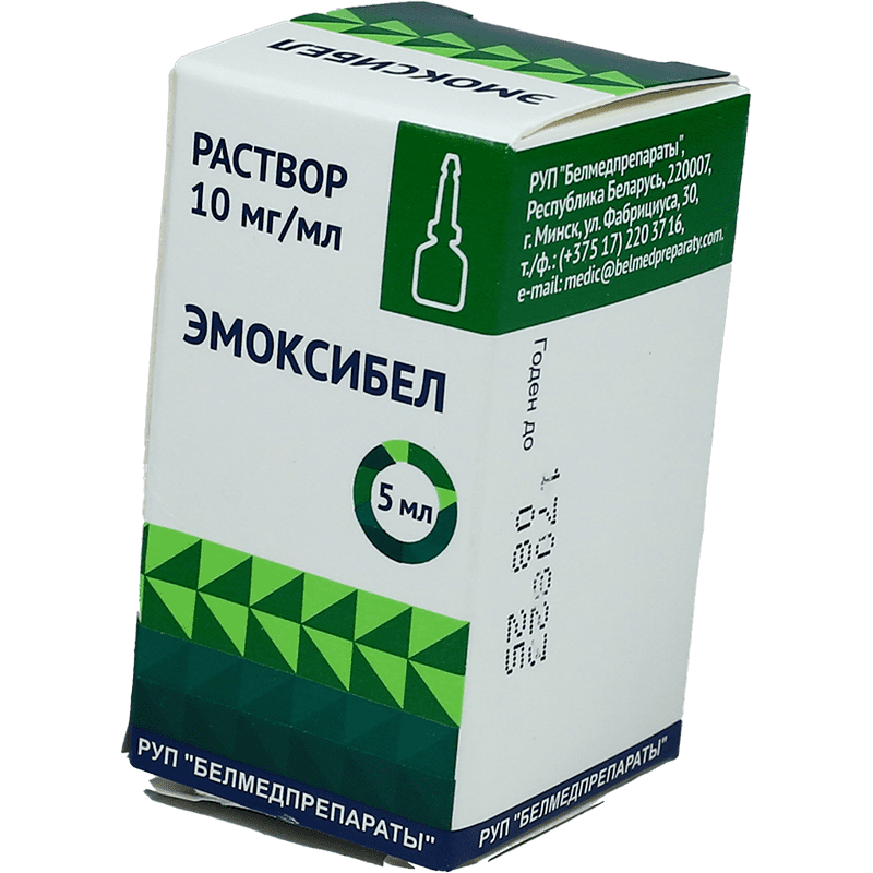Emoksibel 10mg. / ml. 5 ml. thumbnail