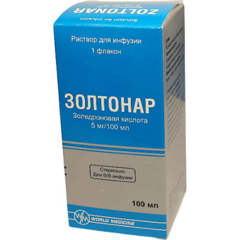 Zoltonar 5 mq/100 ml 1 əd thumbnail