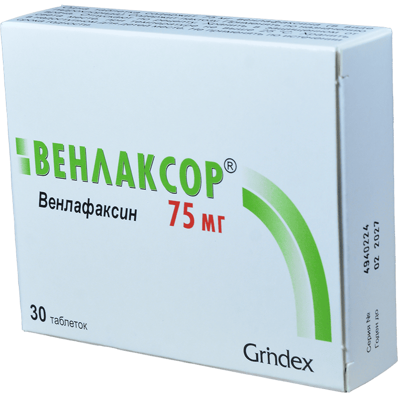 Venlaxor 75 mq 30 əd thumbnail
