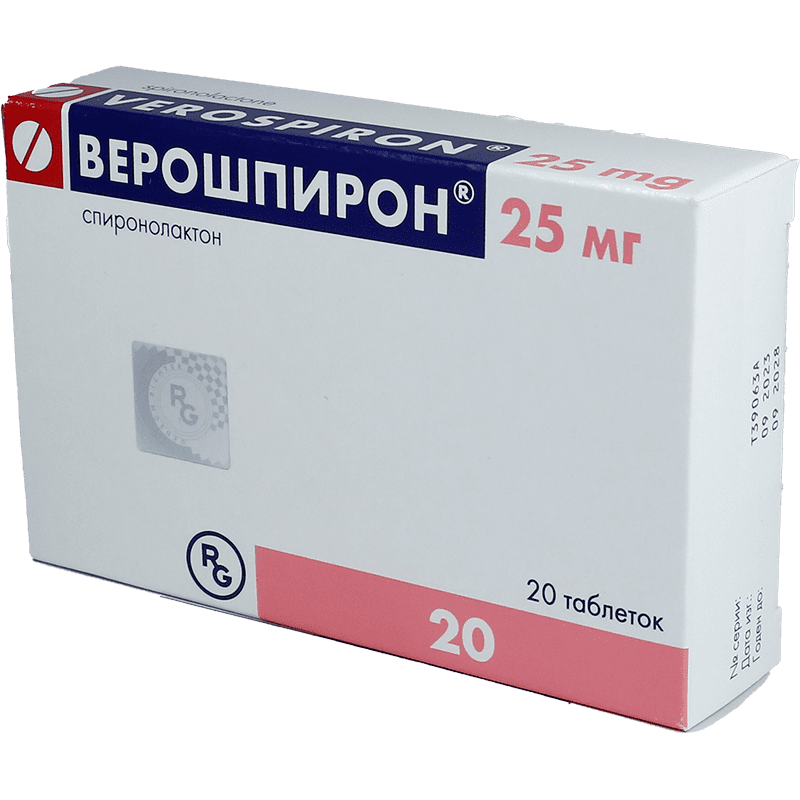 Verospiron 25 mq 20 əd. thumbnail