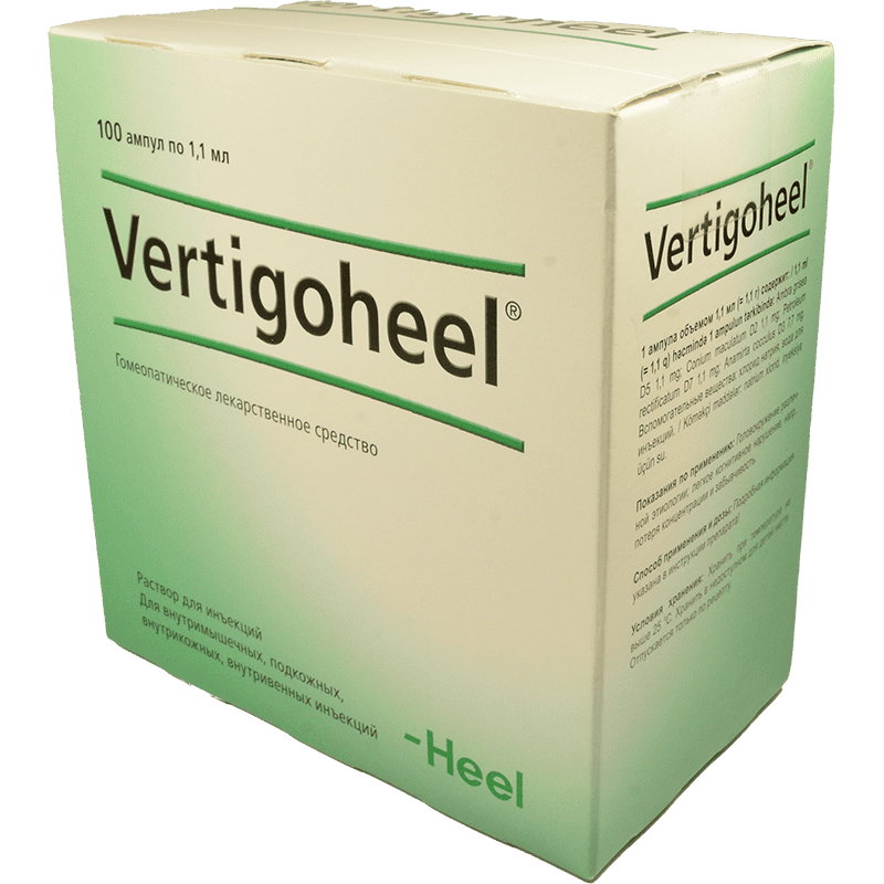 Vertigoheel 5 əd thumbnail