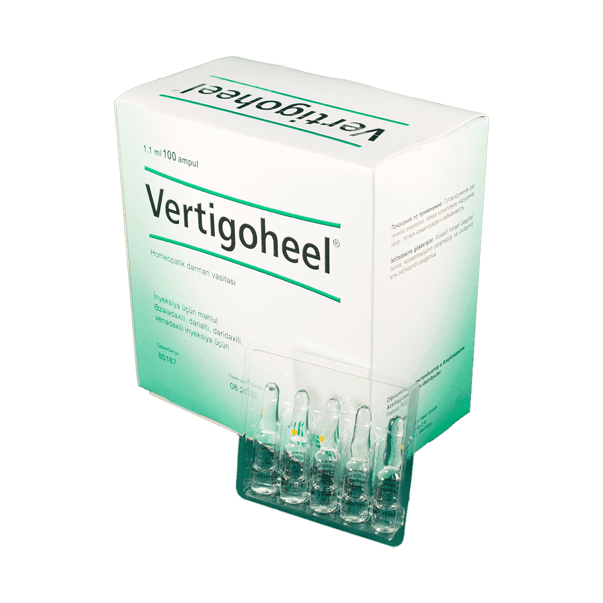 Vertigoheel 5 əd thumbnail