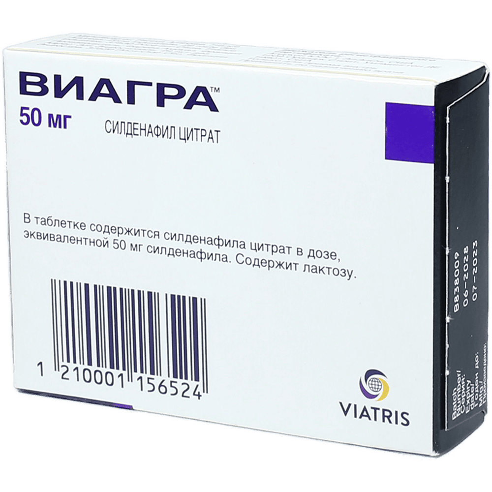 Viagra 50 mq 1əd. thumbnail