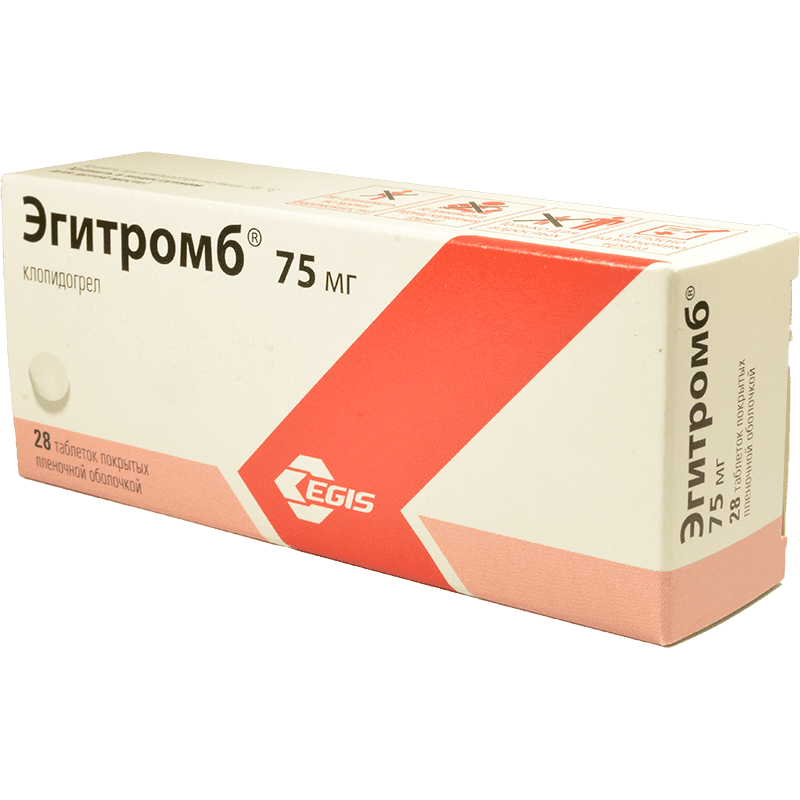 Egitromb 75 mg. 28 əd. thumbnail