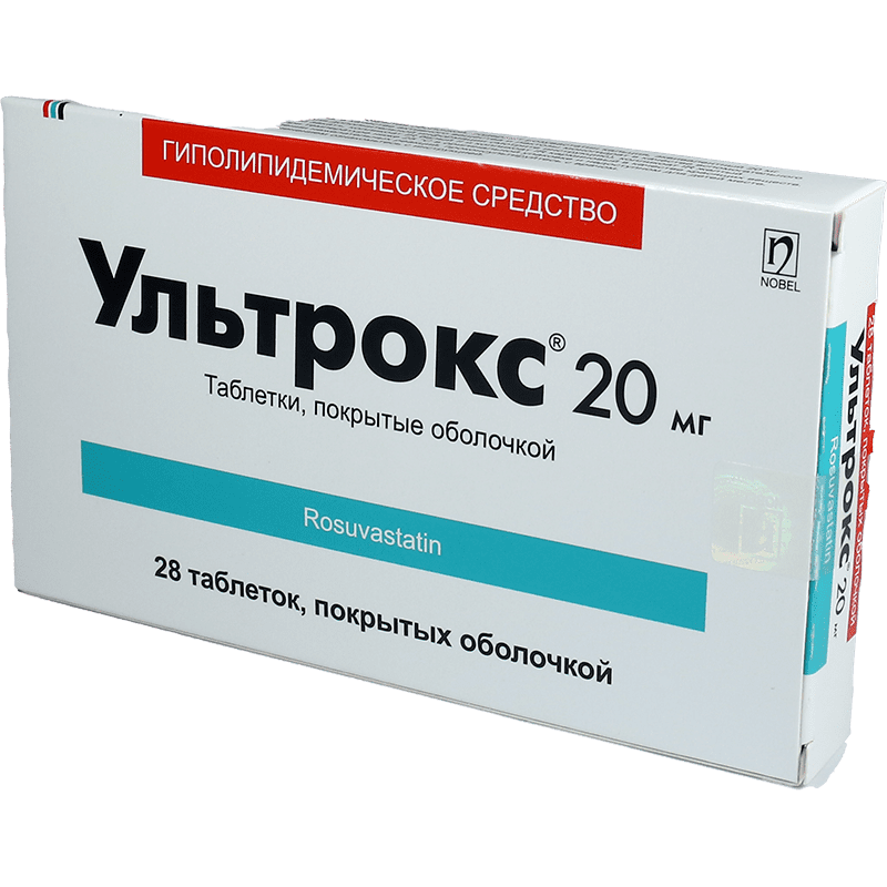 Ultrox 20 mq 28 əd. thumbnail