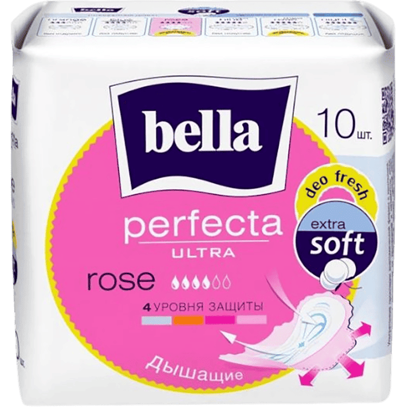 Bella Perfecta ultra blue padlar 10 əd thumbnail