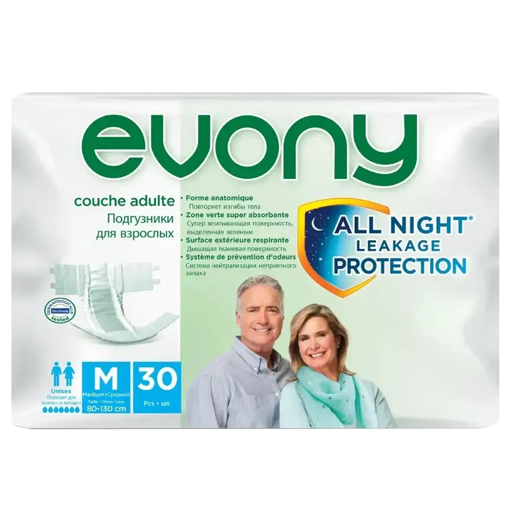 Böyüklər üçün bezlər Evoni medium 80х130 sm thumbnail
