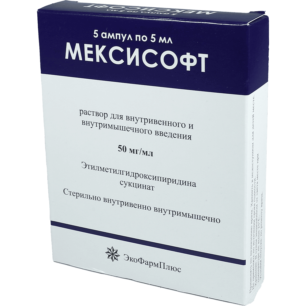 Mexisoft 5 ml 5 əd. thumbnail