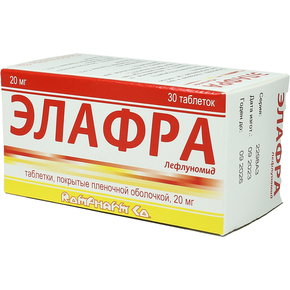 Elafra 20 mq 30 əd. thumbnail