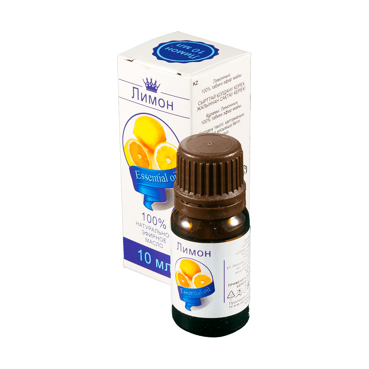 Efir Limon yağı 10 ml. thumbnail