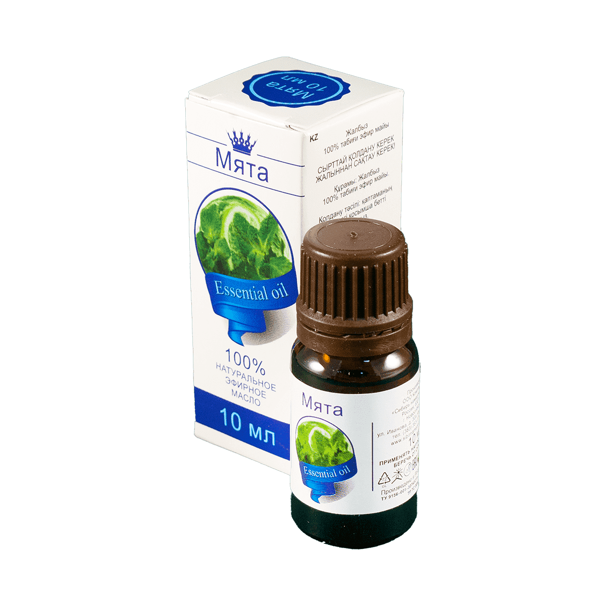 Nanə yağı 10 ml. thumbnail