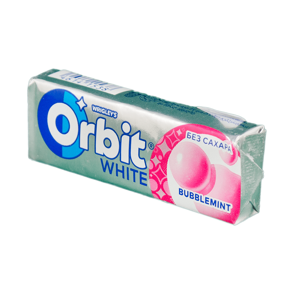 Orbit White nanə ilə thumbnail