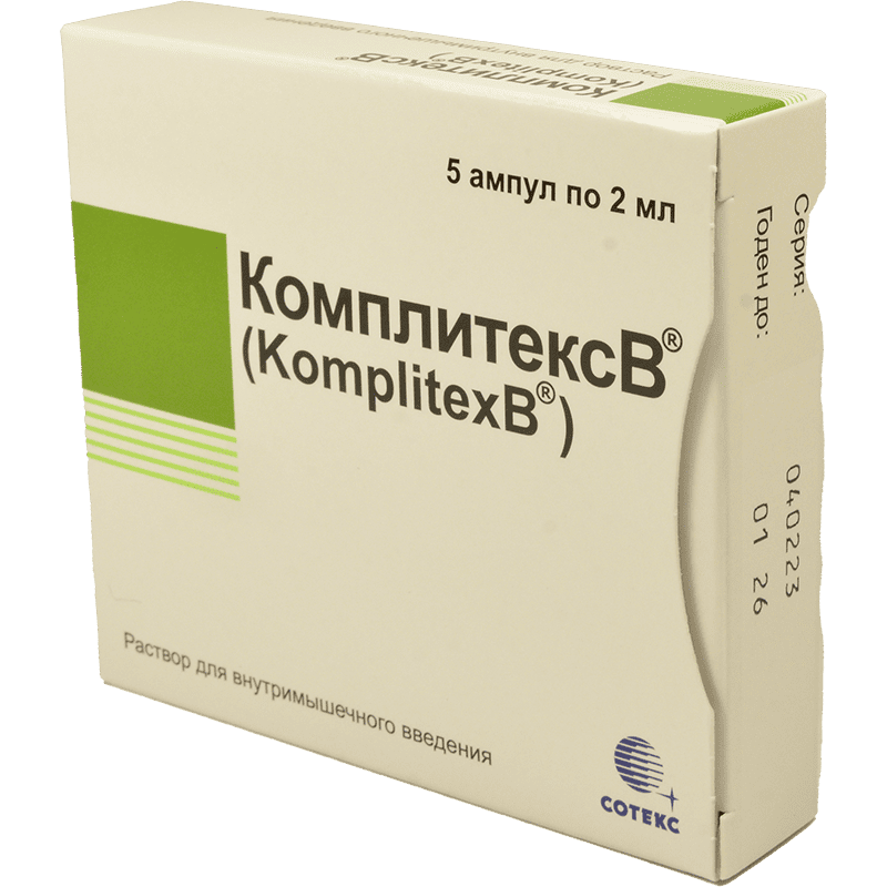 Komplitex B 2 ml 5 əd thumbnail