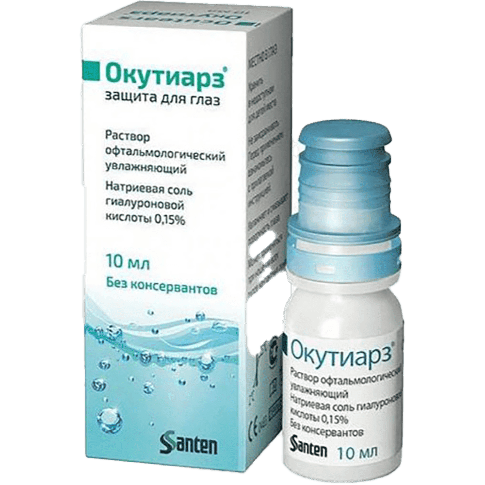 Okutiarz 0.15% 10 ml thumbnail