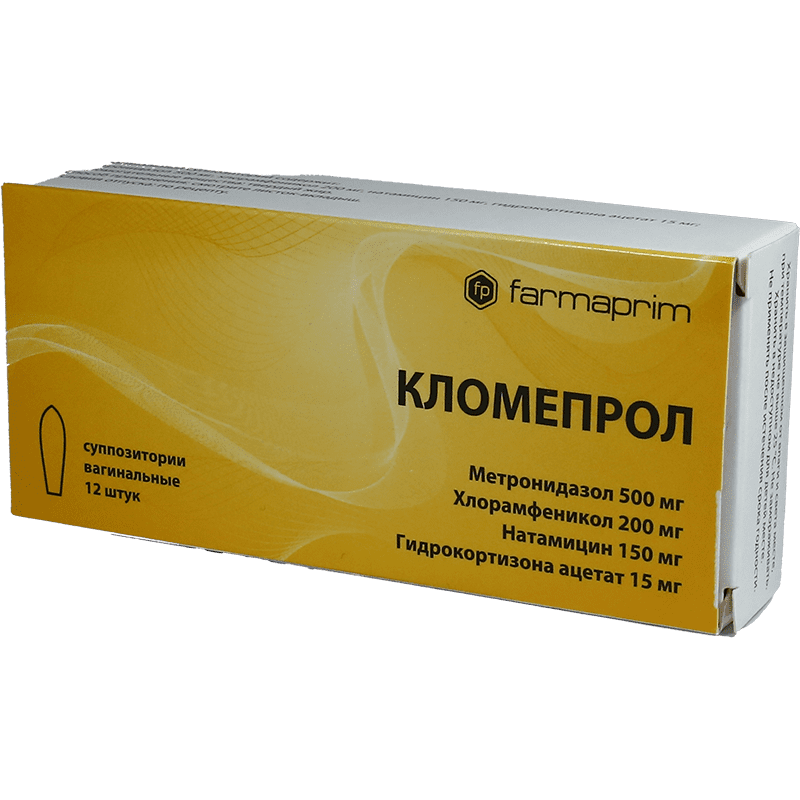 Klomeprol 12 əd. thumbnail