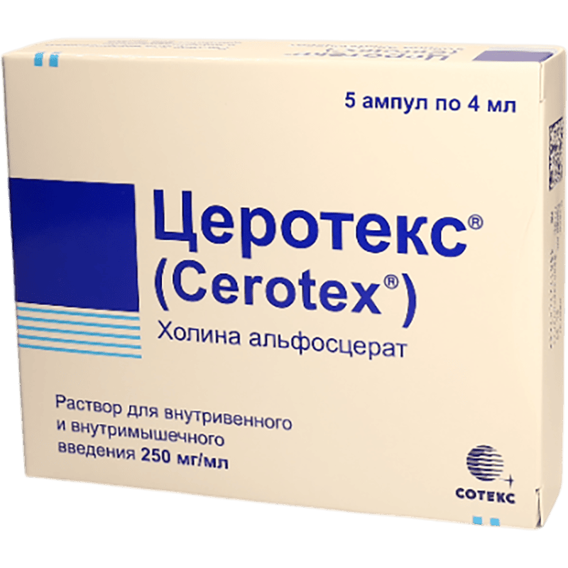 Cerotex 4 ml 5 əd thumbnail