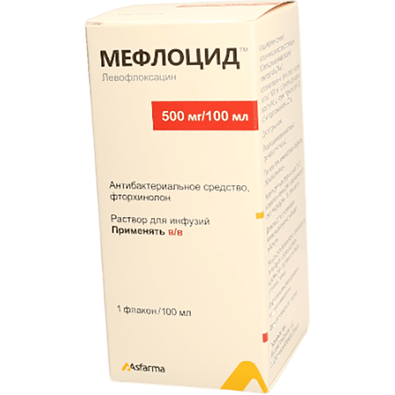 Meflocid 500 mq/100 ml thumbnail