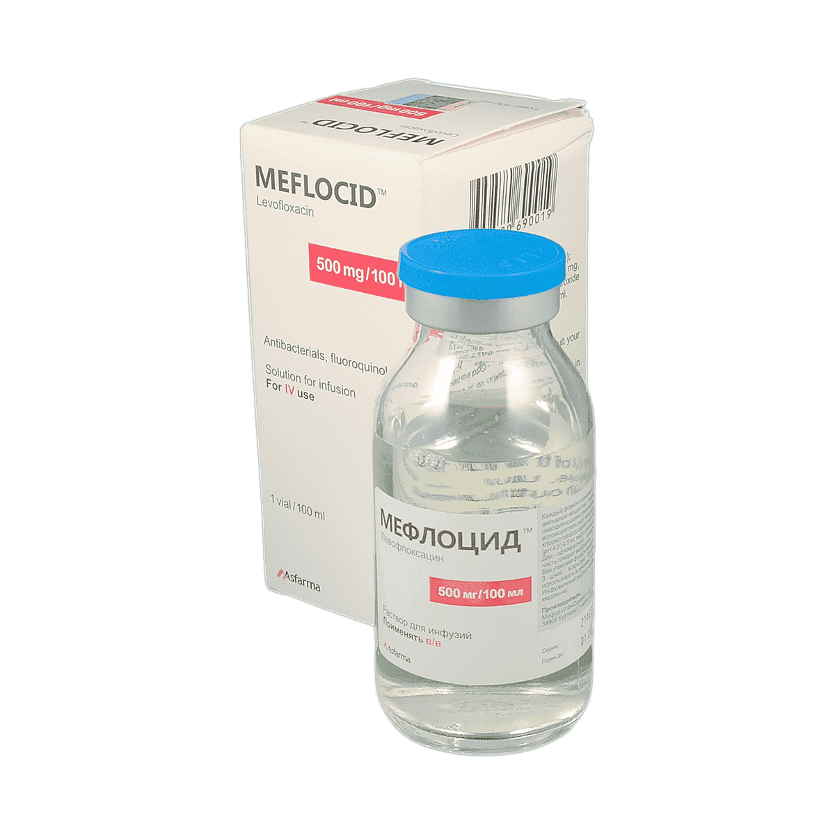 Meflocid 500 mq/100 ml thumbnail