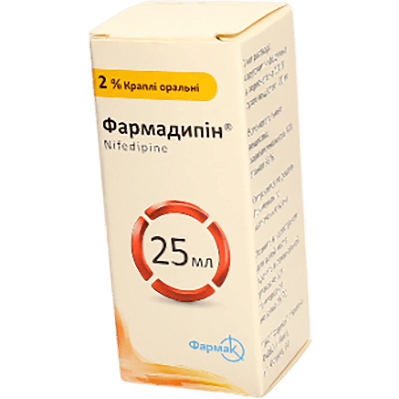 Farmadipin 2% 25 ml thumbnail
