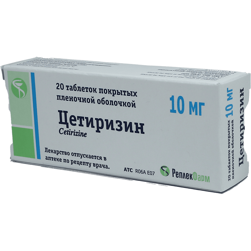 Cetrizin 10 mq 20 əd. thumbnail