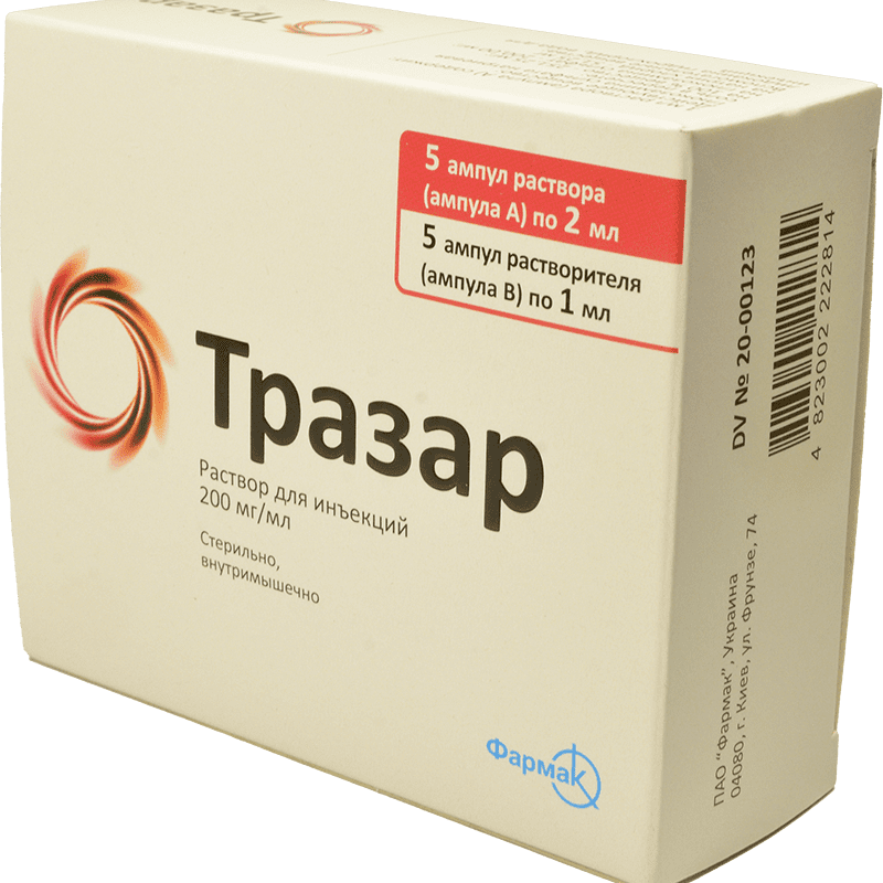 Trazar 200 mg./ml. 2 ml. 5 əd. thumbnail