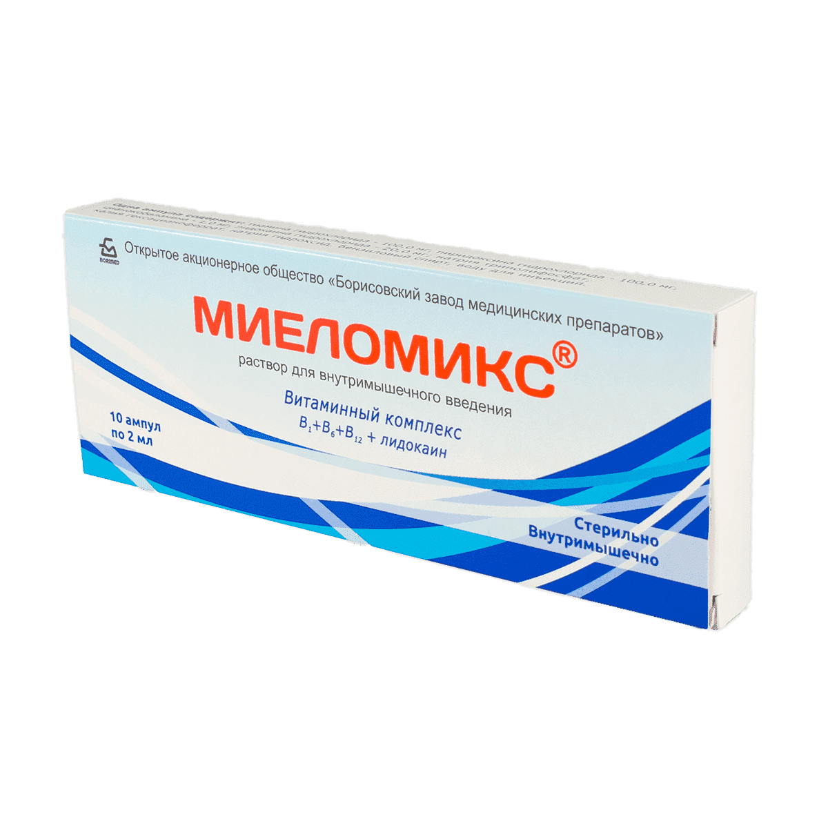 Mielomiks 2 ml 10 əd thumbnail