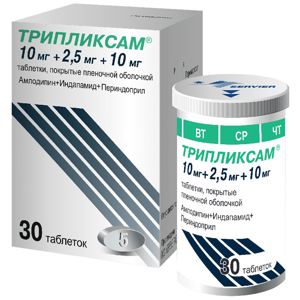 Tripliksam 10 mq /2,5 mq /10 mq 30 əd thumbnail