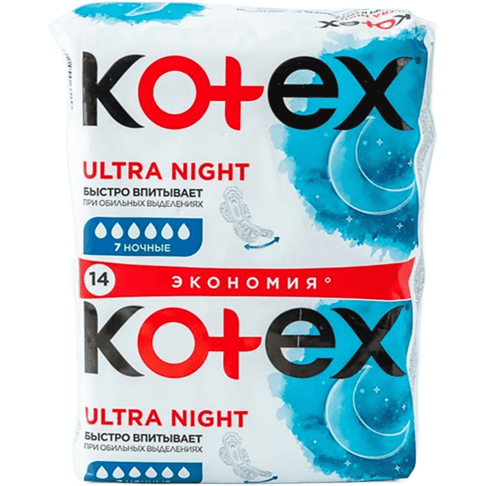 Ultra Dry Night Duo gigiyenik bez 14 əd thumbnail