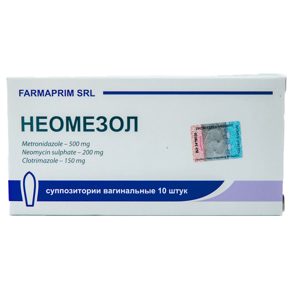 Neomesol 10 əd. thumbnail