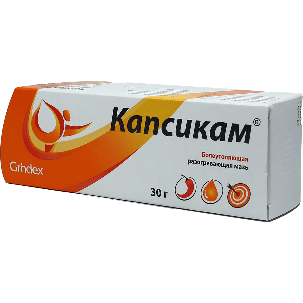 Kapsikam 30 q thumbnail