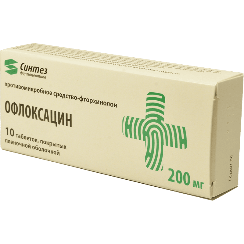 Ofloxacin 200 mq 10 əd thumbnail