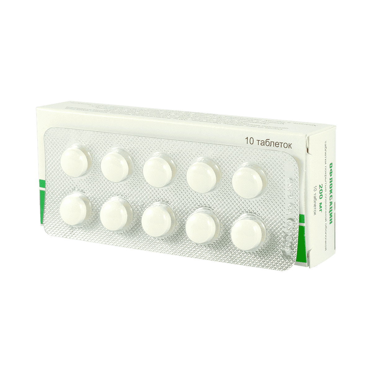 Ofloxacin 200 mq 10 əd thumbnail