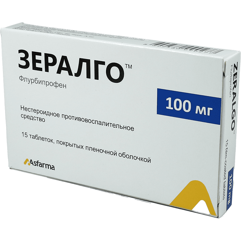 Zeralgo 100 mg. 15 əd. thumbnail