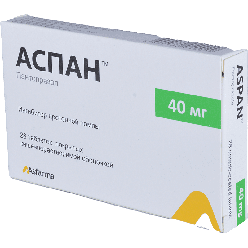 Aspan 40 mq 28 əd. thumbnail
