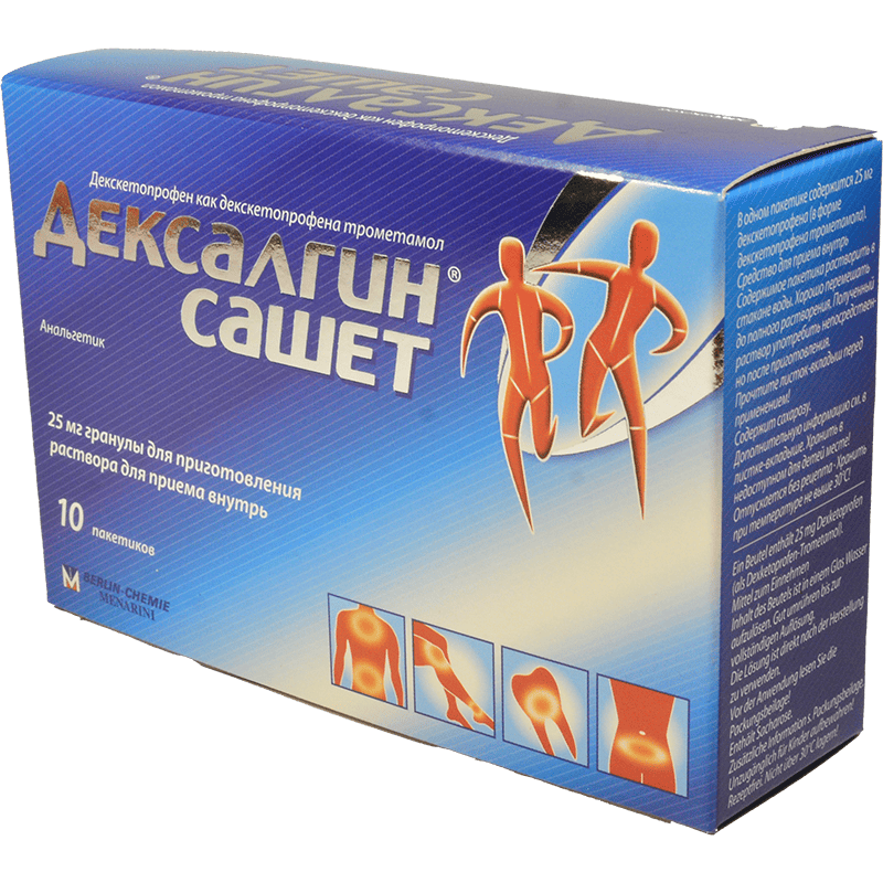 Dexalgin qanullar 25 mq 10 əd thumbnail