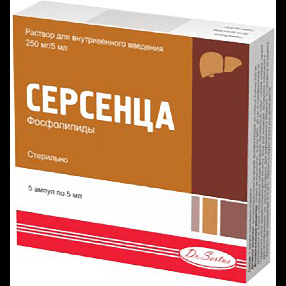Sersenca 250 mq 5ml 5 əd. thumbnail