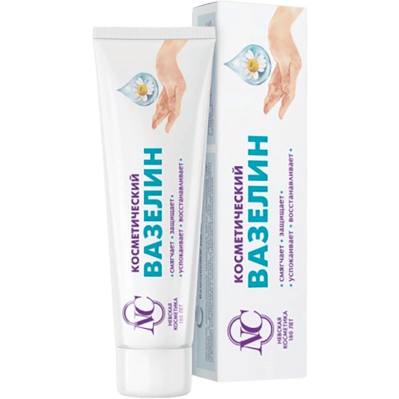 Yumşaldıcı kosmetik vazelin 40 ml thumbnail