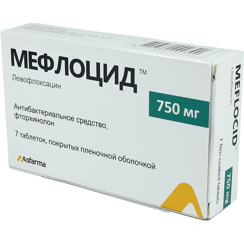 Meflocid 750 mg. 7 əd. thumbnail